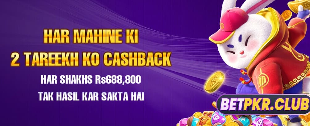 777ef گیم ڈاؤن لوڈ کریں آج ہی